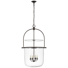 Load image into Gallery viewer, Lorford Large Smoke Bell Lantern