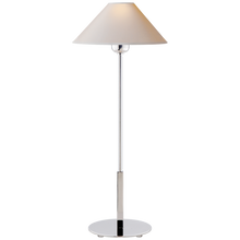 Load image into Gallery viewer, Hackney Table Lamp