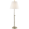 Load image into Gallery viewer, Wyatt Accent Lamp