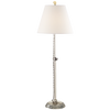 Load image into Gallery viewer, Wyatt Accent Lamp